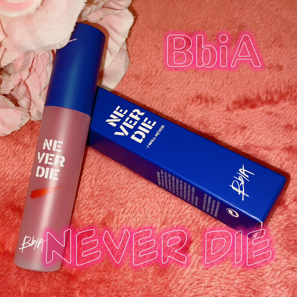 ネバーダイティント/BBIA/リップティントを使ったクチコミ（1枚目）