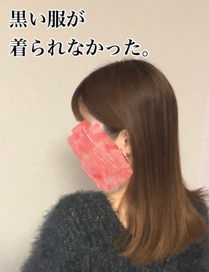 BL マスク ブロンドアブソリュ/ケラスターゼ/ヘアマスク・ヘアパックを使ったクチコミ(1枚目)