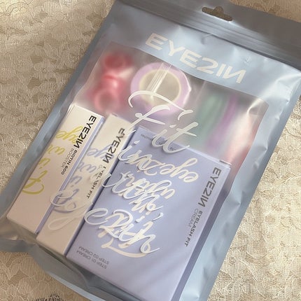 低刺激セルフまつげパーマ9種セット/EYE2IN/その他キットセットを使ったクチコミ(1枚目)