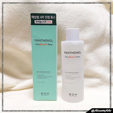 パンテノールシカブレミッシュトナー/BIOHEAL BOH/化粧水を使ったクチコミ(1枚目)