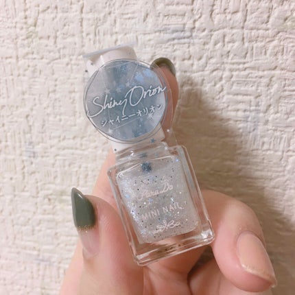 ミニネイル/パラドゥ/マニキュアを使ったクチコミ(1枚目)