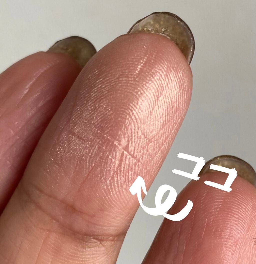 エクストラ ディメンション スキンフィニッシュ/M・A・C/プレストパウダーを使ったクチコミ(3枚目)