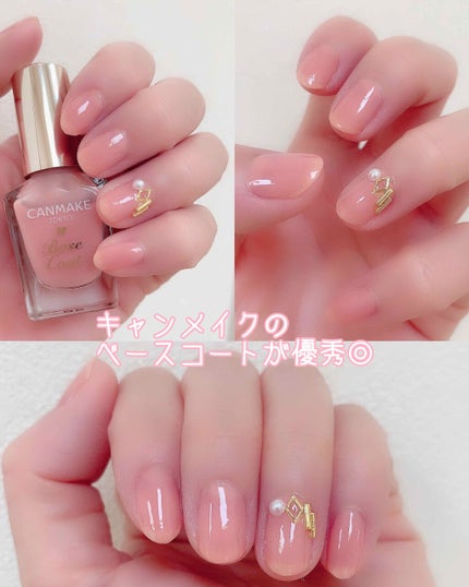 カラフルネイルズ/キャンメイク/マニキュアを使ったクチコミ(1枚目)