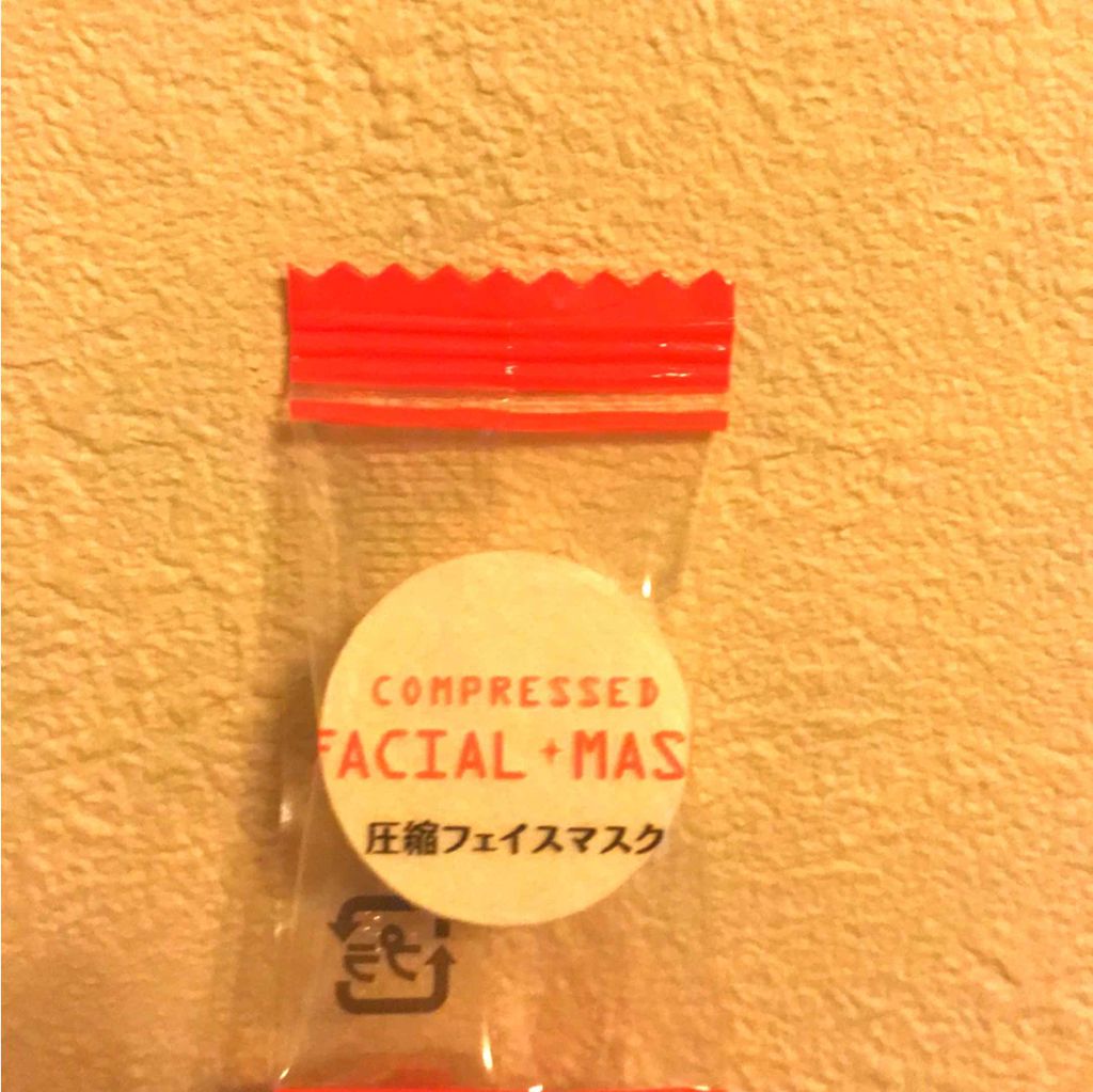 シリコーン潤マスク 3D/DAISO/その他スキンケアグッズを使ったクチコミ（1枚目）