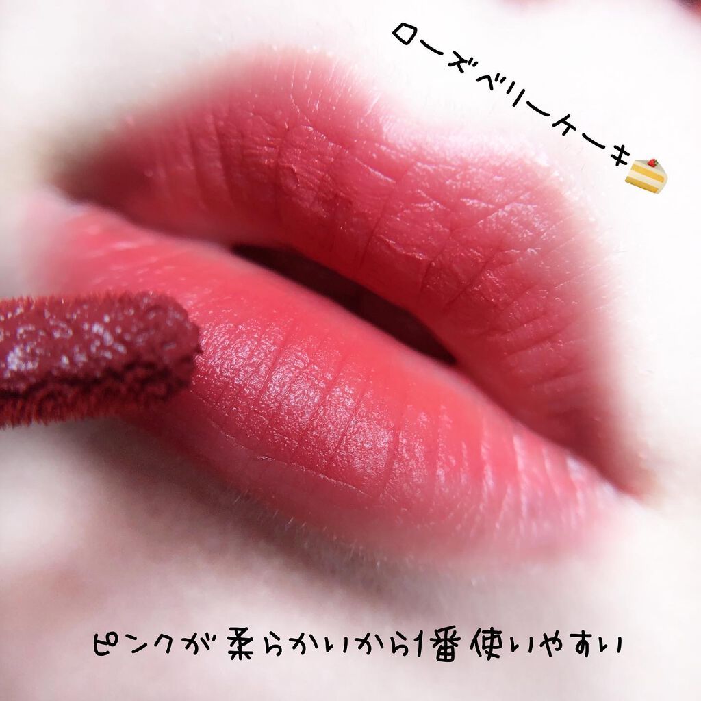 VELVET LIP PLUS/keybo/口紅を使ったクチコミ(3枚目)