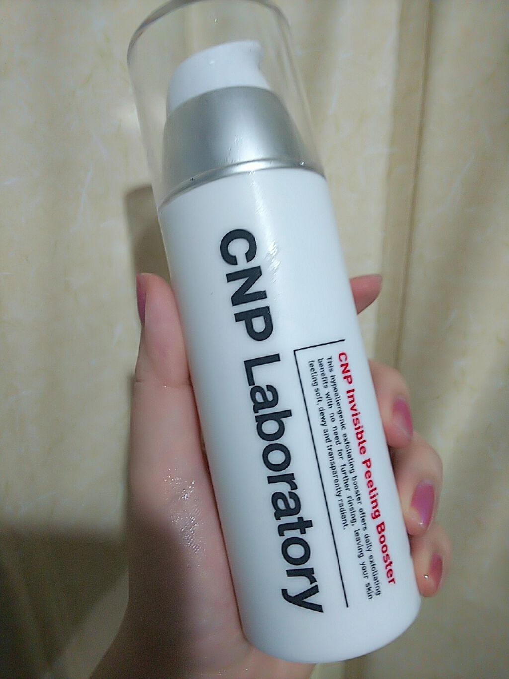 インビジブルピーリングブースターエッセンス/CNP Laboratory/ブースター・導入液を使ったクチコミ(1枚目)