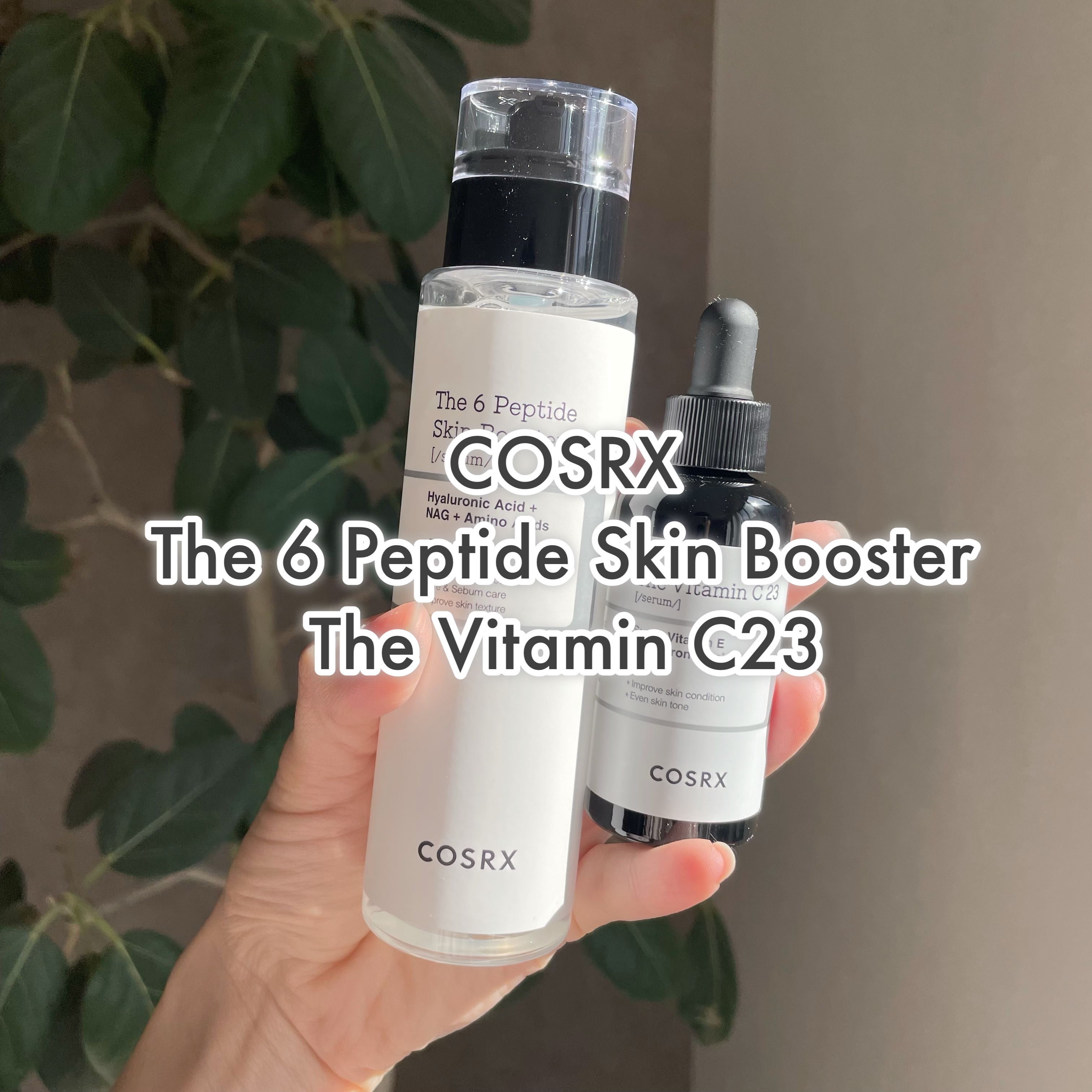 RXザ・6ペプチドスキンブースターセラム/COSRX/ブースター・導入液を使ったクチコミ（1枚目）