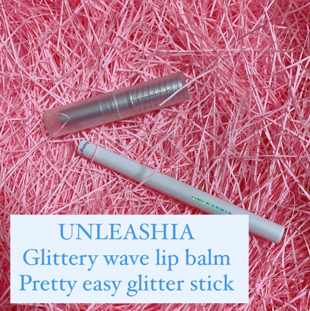 グリッタリーウェブリップバーム/unleashia/リップケアを使ったクチコミ(1枚目)