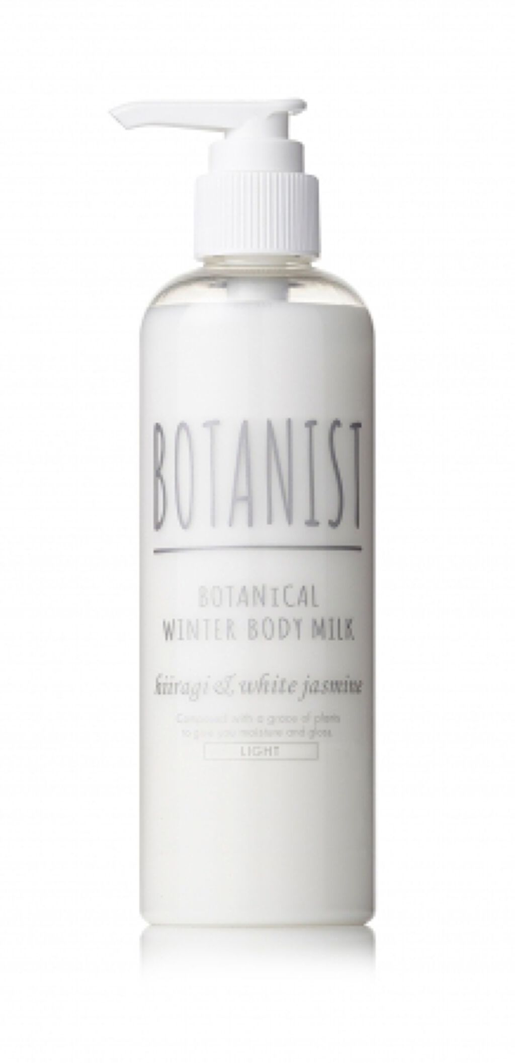 ボタニカル ウィンターボディミルク ライト