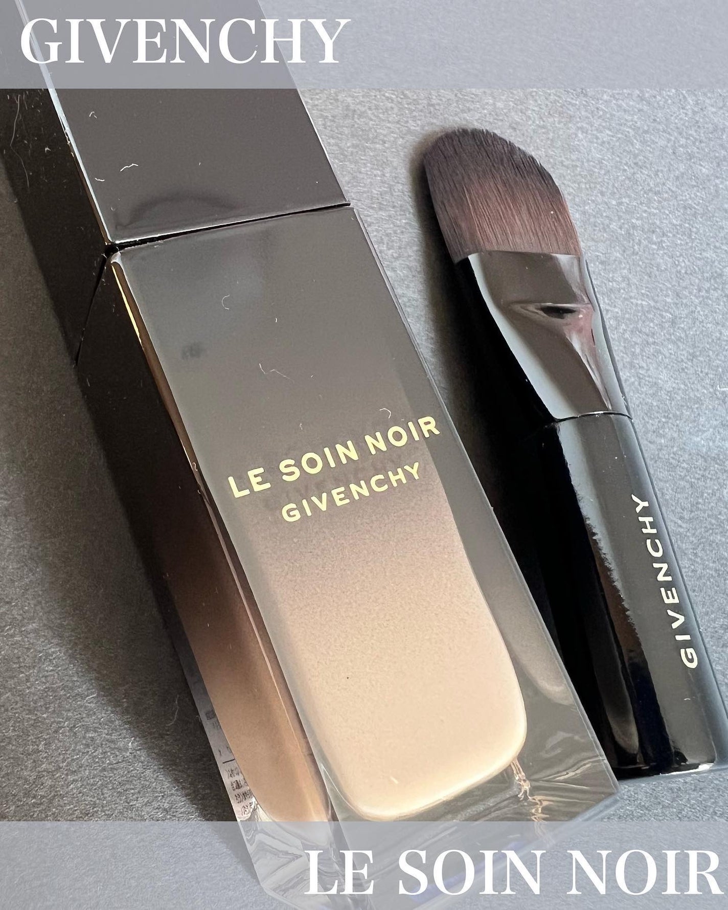 ソワン ノワール セラム ファンデーション/GIVENCHY/リキッドファンデーションを使ったクチコミ(1枚目)