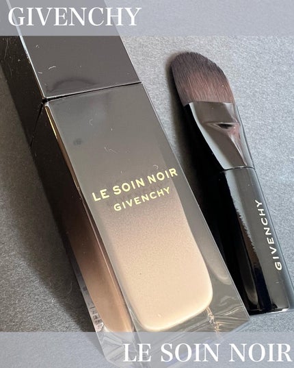 ソワン ノワール セラム ファンデーション/GIVENCHY/リキッドファンデーションを使ったクチコミ(1枚目)