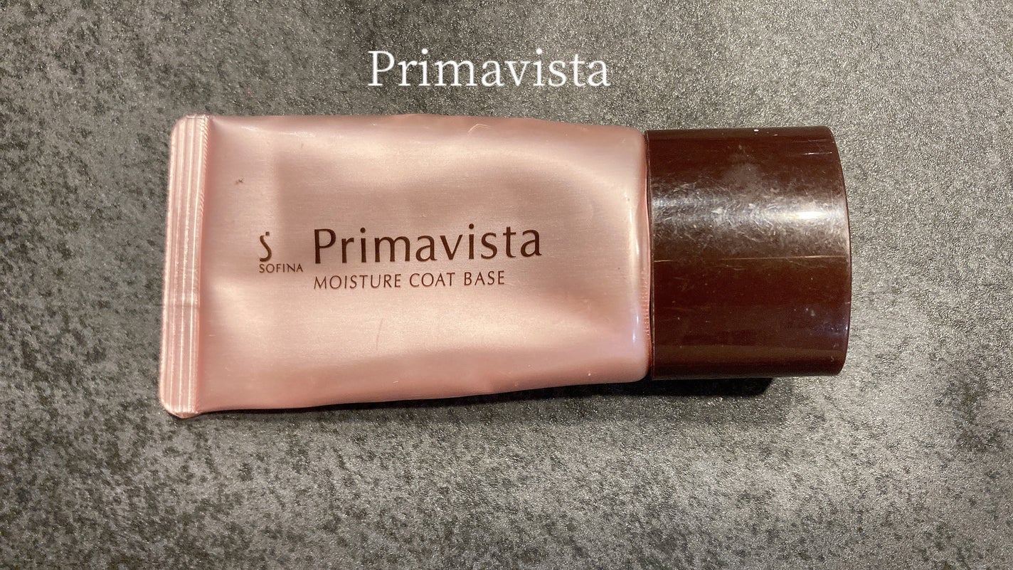 カサつき・粉ふき防止化粧下地/プリマヴィスタ/化粧下地を使ったクチコミ(1枚目)
