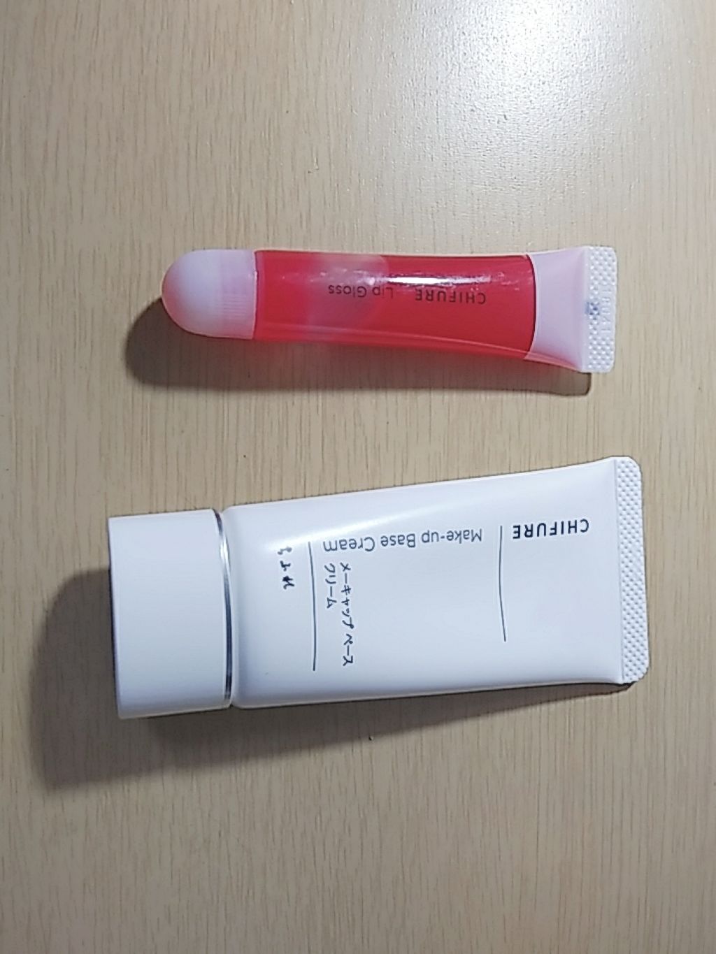 メーキャップ ベース クリーム/ちふれ/化粧下地を使ったクチコミ（1枚目）