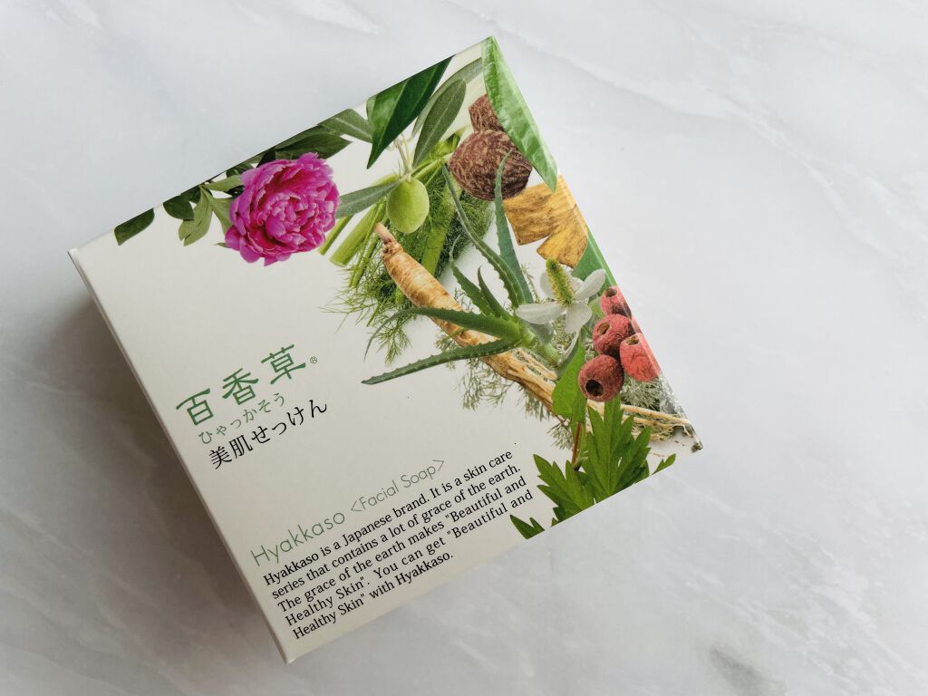 百香草 美肌せっけん/アドム株式会社/洗顔石鹸を使ったクチコミ（3枚目）