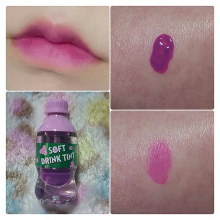 ソフトドリンクティント/ETUDE/リップグロスを使ったクチコミ(2枚目)