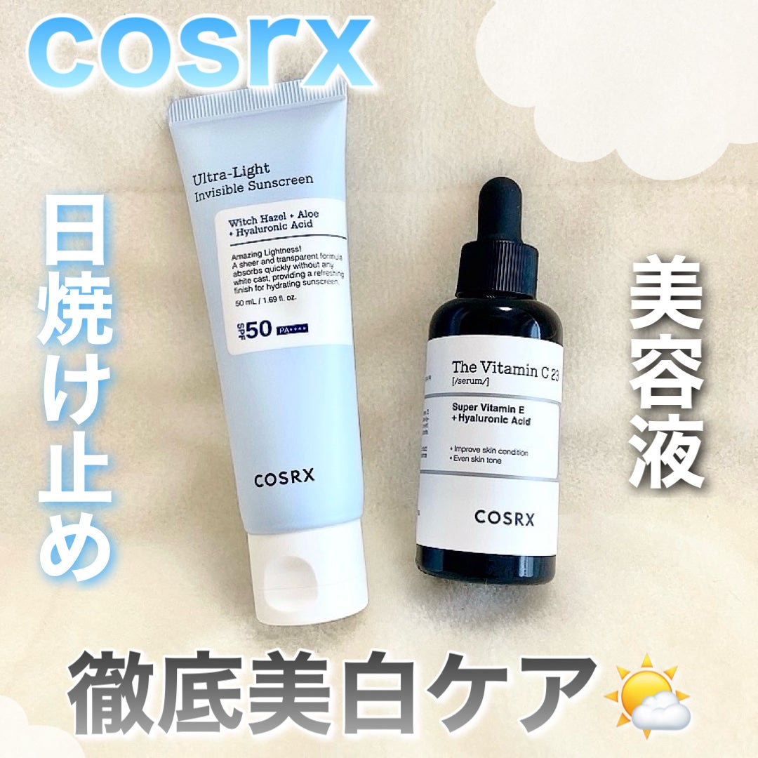 RXザ・ビタミンC23セラム/COSRX/美容液を使ったクチコミ(1枚目)