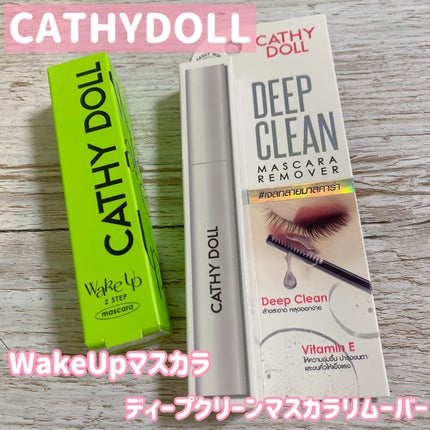 Cathy Doll ウェイクアップマスカラ/CathyDoll/マスカラを使ったクチコミ(2枚目)