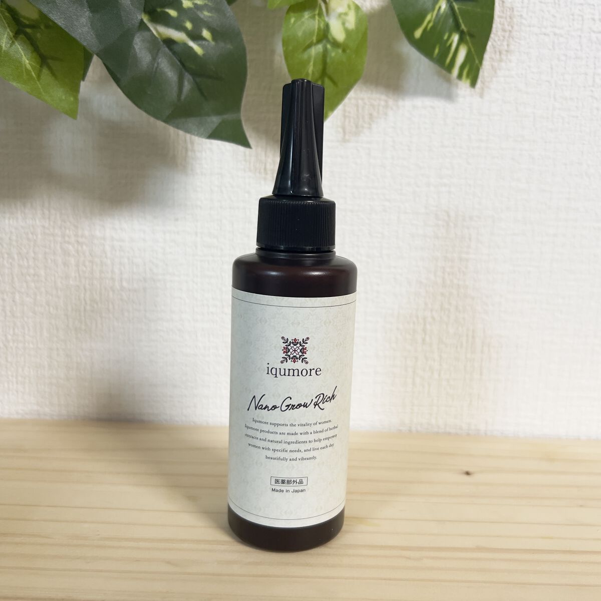 ナノグロウリッチ/iqumore/頭皮ローションを使ったクチコミ（2枚目）