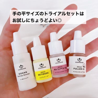 COSMEDON オカズ フラーテンのクチコミ「\ 丼ぶり着想のスキンケア？！ /
୨୧┈┈┈┈┈┈┈┈┈┈┈┈┈┈┈┈┈┈୨୧

コスメドン.....」（3枚目）