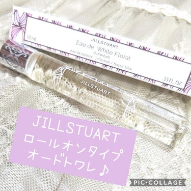 ジルスチュアート オード ホワイトフローラル/JILL STUART/香水(レディース)を使ったクチコミ（1枚目）