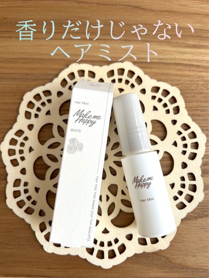 メイクミーハッピー ヘアミスト WHITE/キャンメイク/ヘアミストを使ったクチコミ(1枚目)