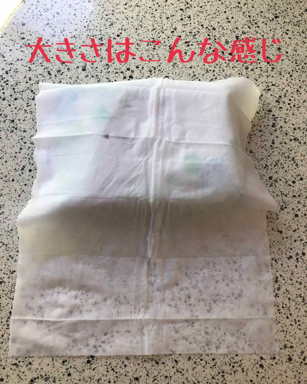 ビオレ冷シート リフレッシュハーブの香り/ビオレ/ボディシートを使ったクチコミ(2枚目)