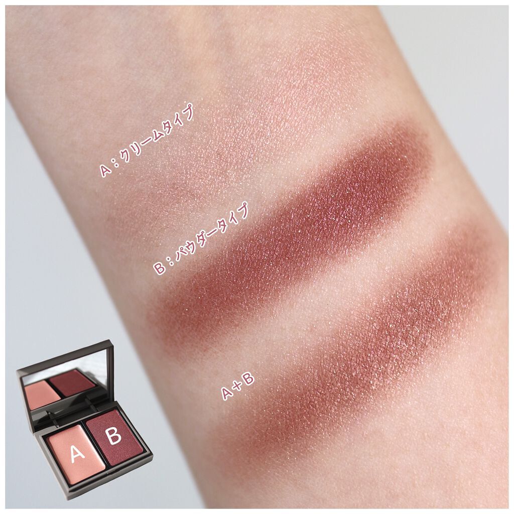 デュオアイシャドウ/DAZZSHOP/アイシャドウパレットを使ったクチコミ（2枚目）
