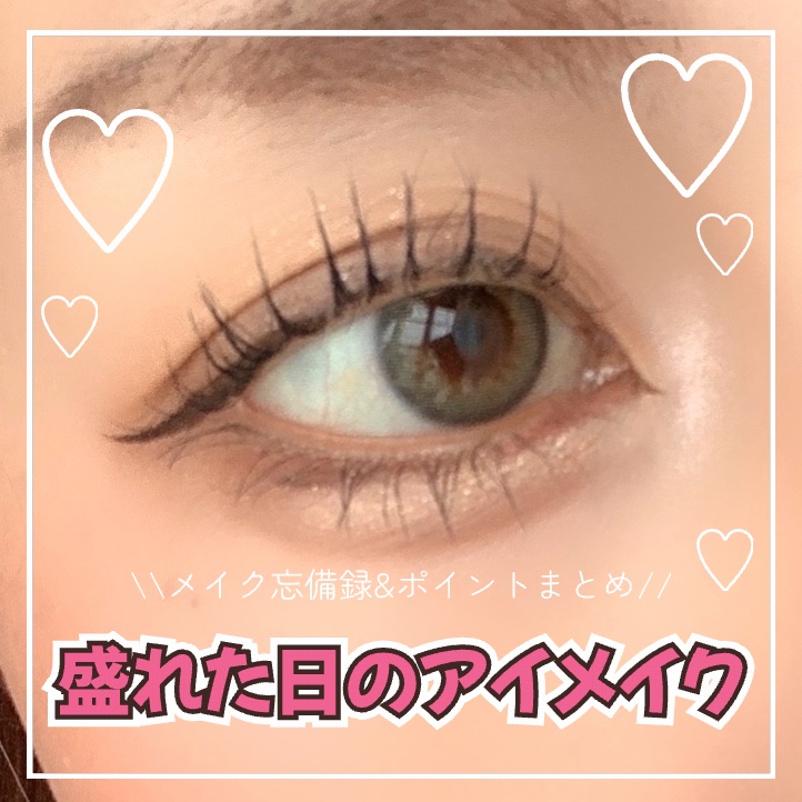 ダズリング ジェム/DECORTÉ/単色アイシャドウを使ったクチコミ（1枚目）