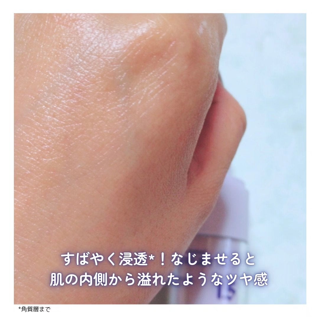 バクチオールポアジェットセラム/Dr.G/美容液を使ったクチコミ(4枚目)