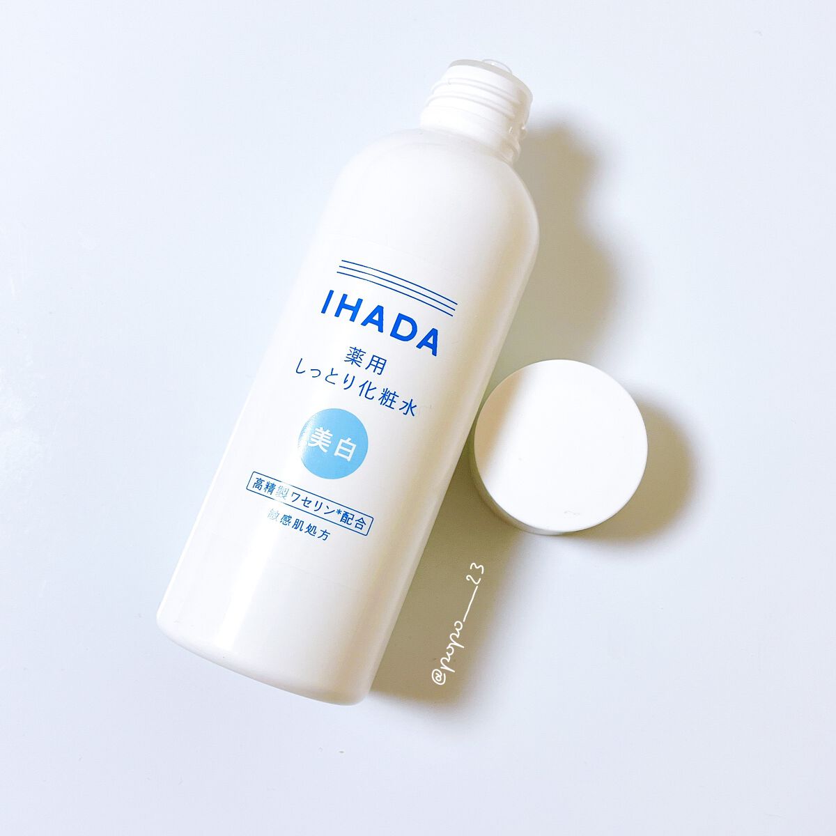 薬用クリアローション/IHADA/化粧水を使ったクチコミ(1枚目)