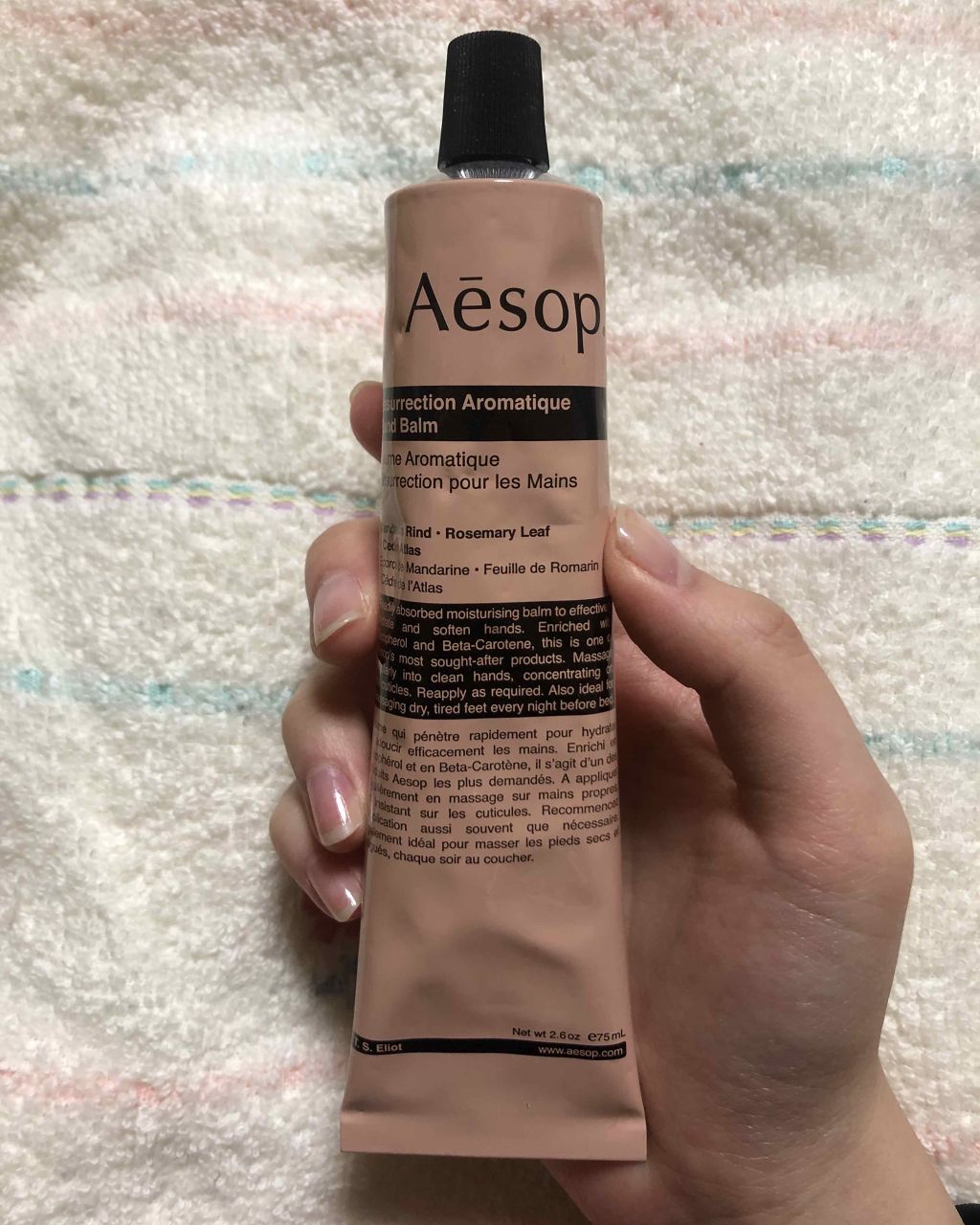 限定10％OFF Aesop - イソップ レスレクションハンドバーム 500mLの