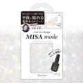 MISA mode 転写ホイル