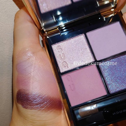 シグニチャー カラー アイズ/SUQQU/アイシャドウパレットを使ったクチコミ(2枚目)