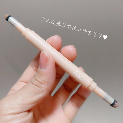 涙袋ベイビー/Fujiko/スティックアイシャドウを使ったクチコミ(2枚目)