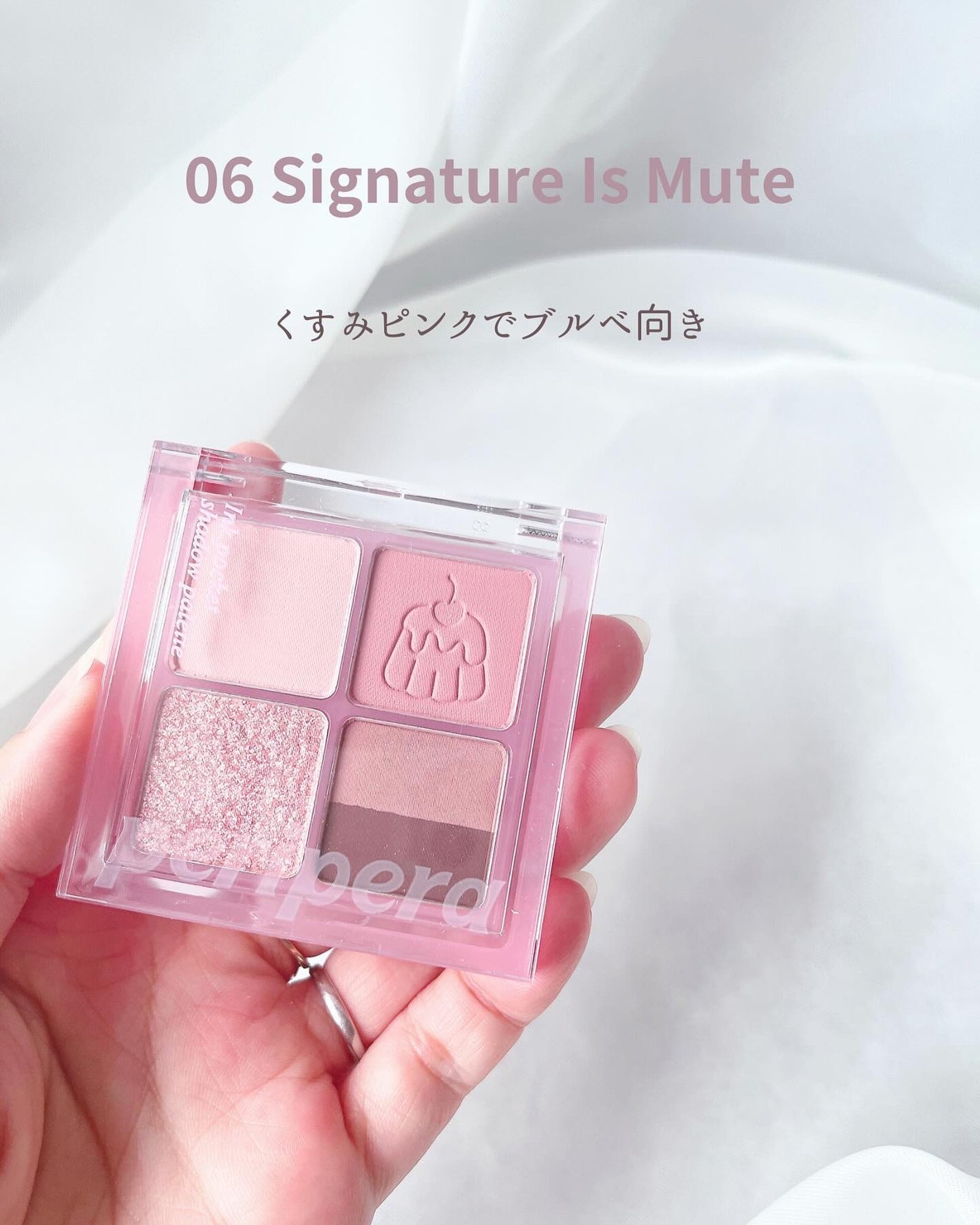 インク ポケット シャドウ パレット(AD)/PERIPERA/アイシャドウパレットを使ったクチコミ(2枚目)