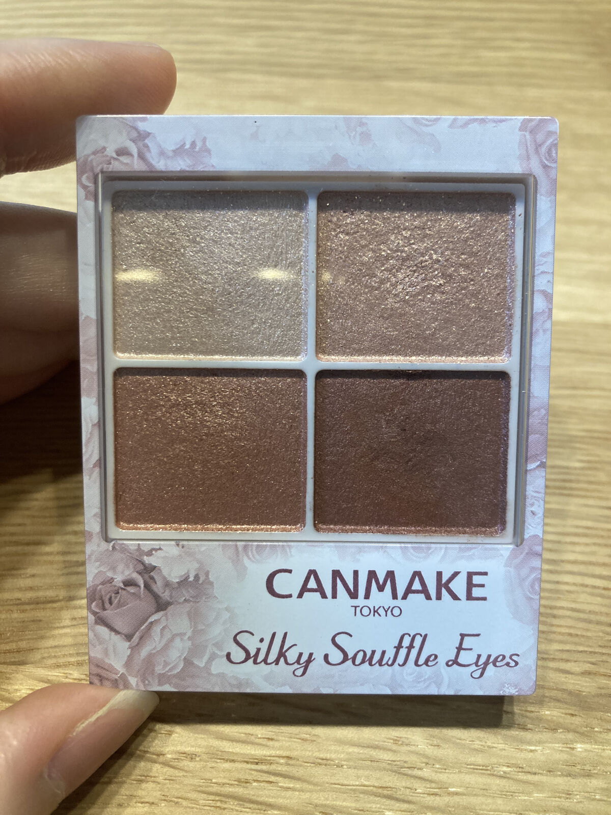 シルキースフレアイズ/キャンメイク/アイシャドウパレットを使ったクチコミ（1枚目）