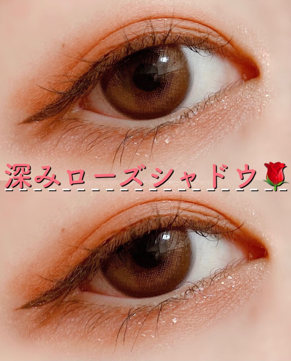 センムル シャドウ ボックス(1) 01　ロージエンディング/the SAEM/アイシャドウパレットを使ったクチコミ（1枚目）