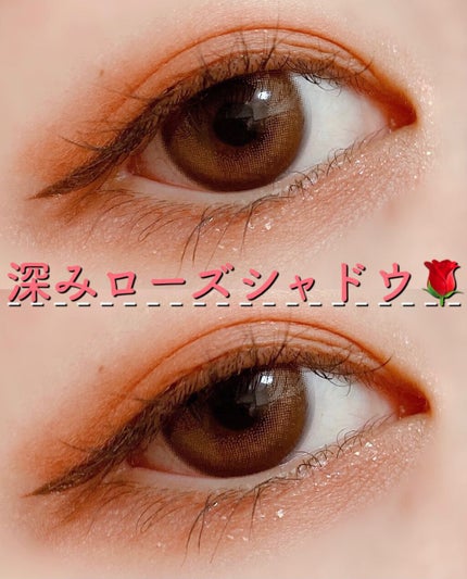 センムル シャドウ ボックス(1)/the SAEM/アイシャドウパレットを使ったクチコミ(1枚目)