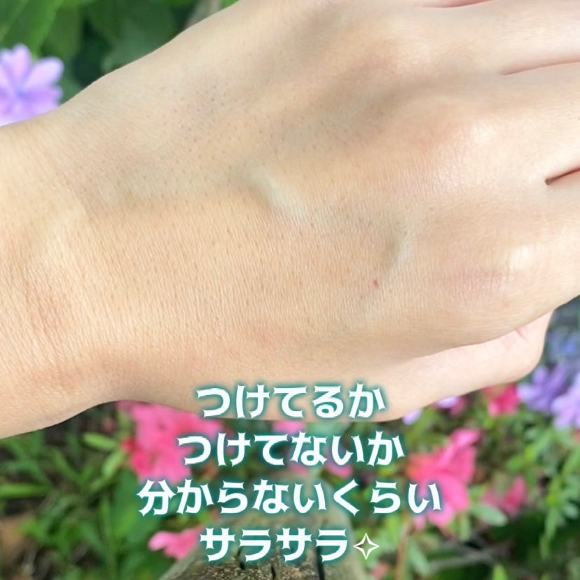 センシティブポケットサンスティック/SAM'U/日焼け止めスティックを使ったクチコミ(6枚目)