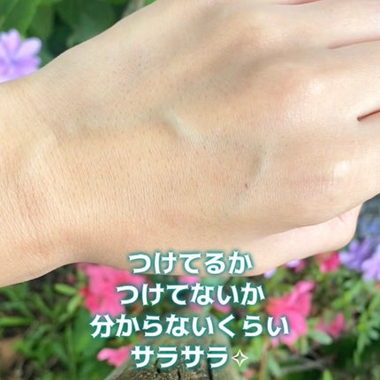 センシティブポケットサンスティック/SAM'U/日焼け止めスティックを使ったクチコミ(6枚目)