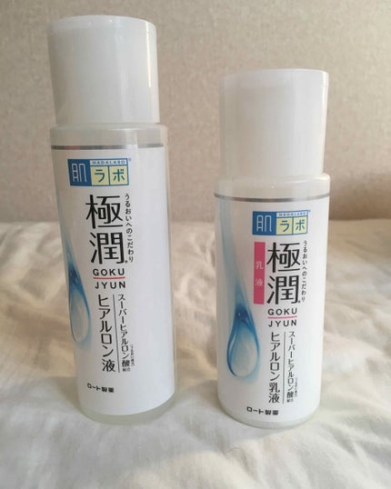 酒しずく 化粧水/DAISO/化粧水を使ったクチコミ(3枚目)