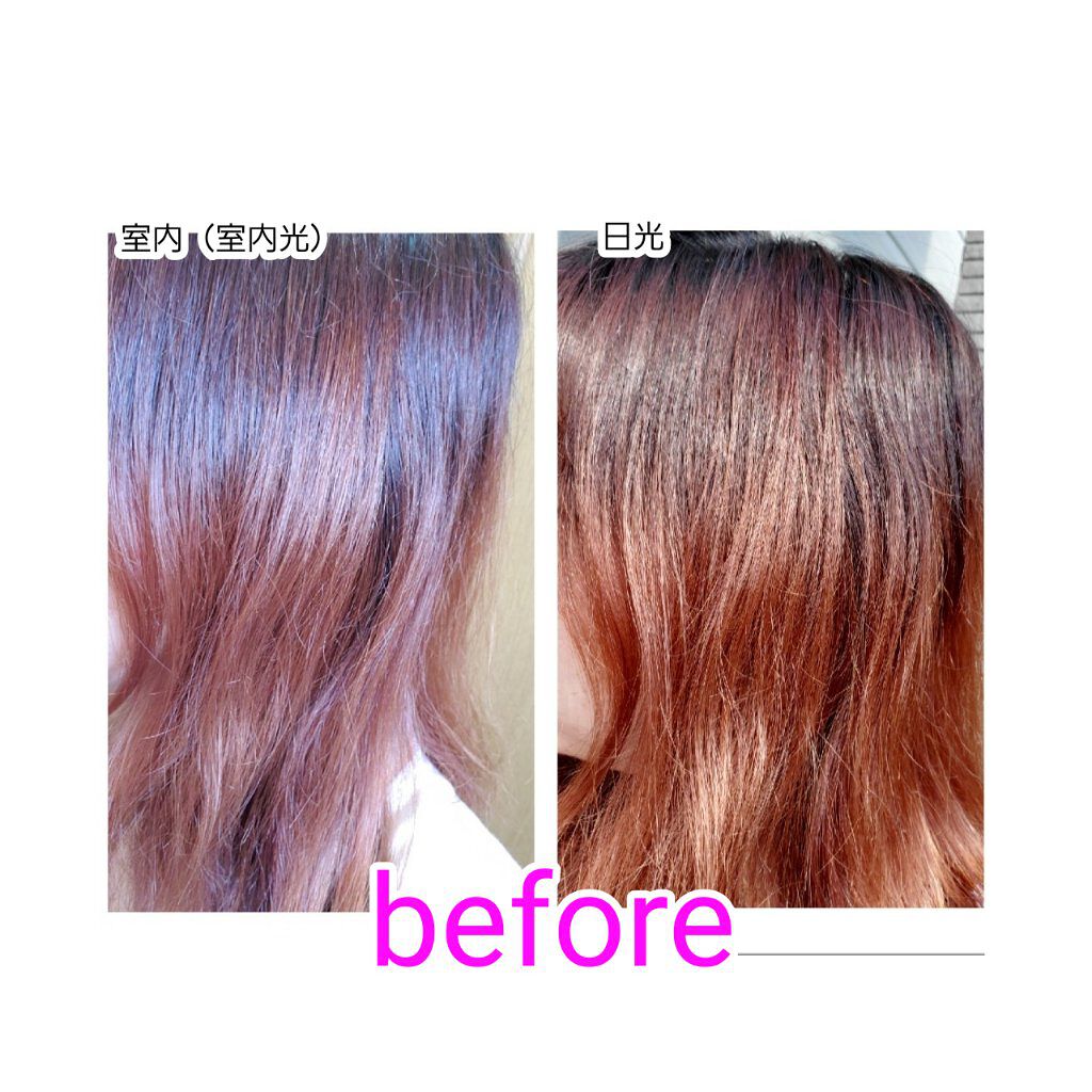 泡カラー/リーゼ/ヘアカラーを使ったクチコミ（2枚目）