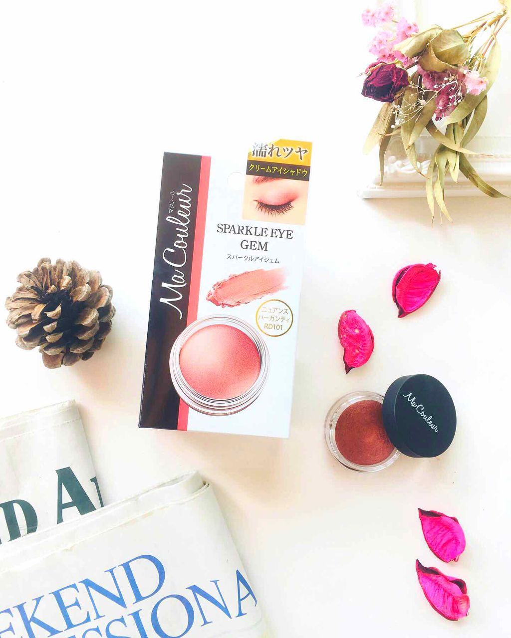 スパークルアイジェム/マクレール/ジェル・クリームアイシャドウを使ったクチコミ(1枚目)