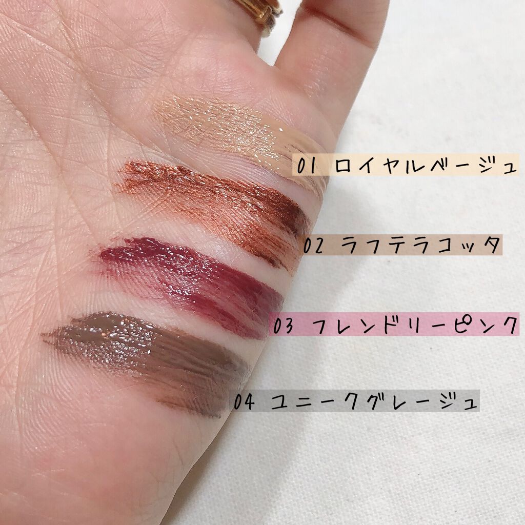 ラッシュ&アイブロウマスカラ/KIREI FACTORY/マスカラを使ったクチコミ(4枚目)