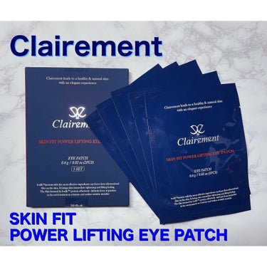 SKIN FIT POWER LIFTING EYE PATCH/Clairement/洗い流すパック・マスクを使ったクチコミ（1枚目）
