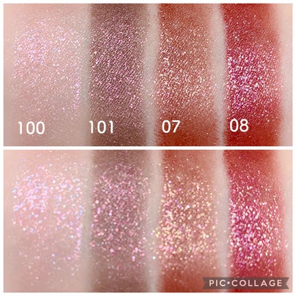 レヨン ジュレアイズ/Elégance/ジェル・クリームアイシャドウを使ったクチコミ(7枚目)