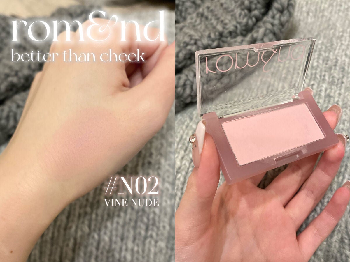 ジュ コントゥラスト/CHANEL/パウダーチークを使ったクチコミ(3枚目)