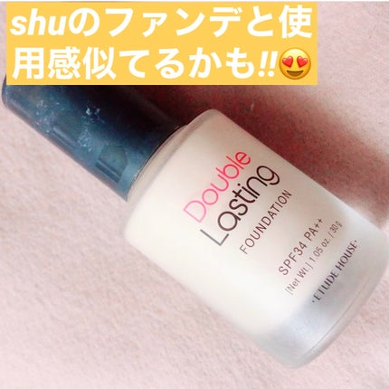 ダブルラスティング ファンデーション/ETUDE/リキッドファンデーションを使ったクチコミ(1枚目)