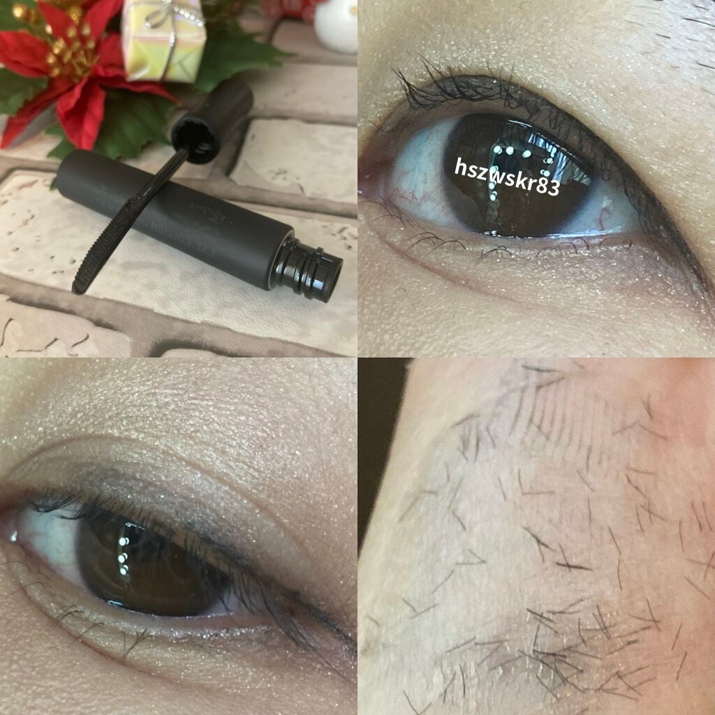 エテュセ アイエディション (マスカラベース)/ettusais/マスカラ下地を使ったクチコミ(7枚目)