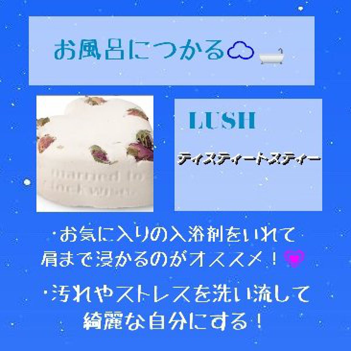 ザ・タイムR アクア/IPSA/化粧水を使ったクチコミ(2枚目)